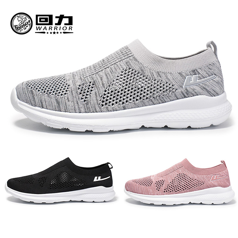 Summer women's shoes pull back sneakers women's slip-on running shoes flying woven student shoes mesh breathable casual shoes men's shoes