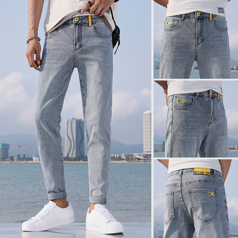 Jeans men's 2021 summer new Korean version of the slim small foot trend casual men's thin nine-point pants ins