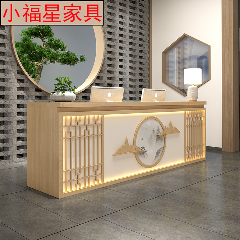 New Chinese bar Counter Collection Silver Counter Retro Solid Wood Tea Building Noodle House Yoga Hall Reception Desk Wellness Hall Front Desk Counter