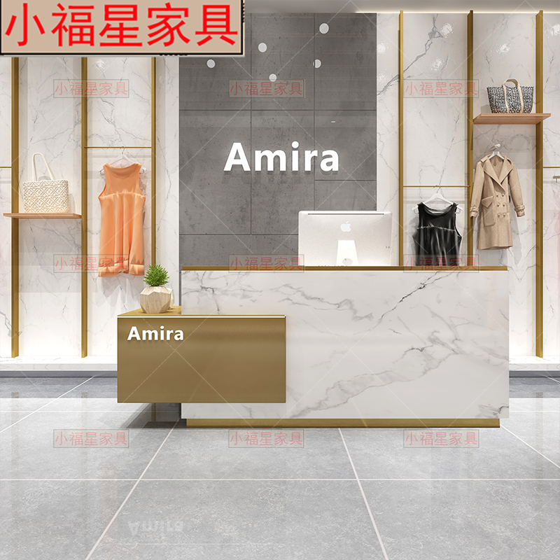 Beauty salon light luxury style cashier counter counter simple modern liyun shop front desk reception desk women's clothing store bar table