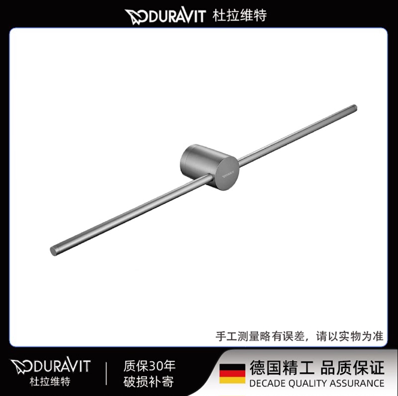 German High-End All-Copper Towel Rack, Minimalist Luxury Bathroom, No-Drill Installation, Light Luxury Single Rod Towel Bar German High-End All-Copper Towel Rack, Minimalist Luxury Bathroom, No-Drill Installation, Light Luxury Single Rod Towel Bar