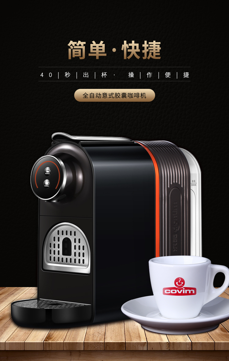 máy xay cà phê robust Donlim / Dongling DL-KF7020 covim Máy pha cà phê viên nang tại nhà tự động nespresso - Máy pha cà phê máy pha cafe mini
