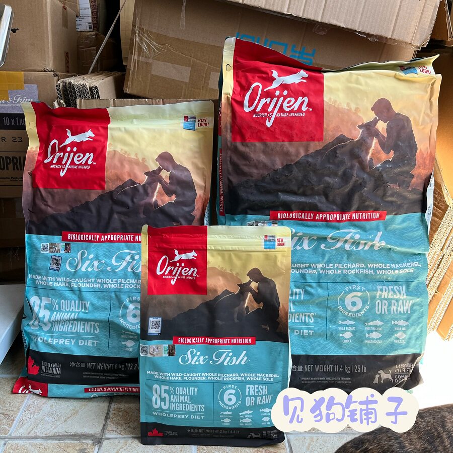 Spot authorized store Orijen desires six kinds of fish dog food 6kg 11 4kg adult puppies universal full dog food