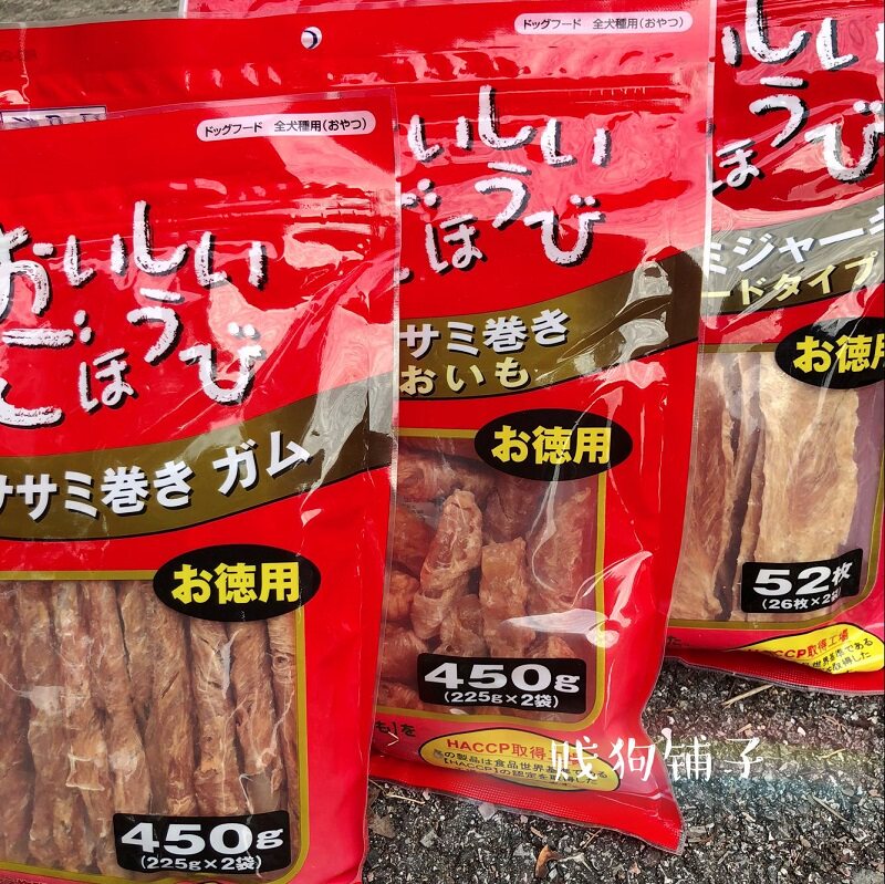 Export Japanese RD without adding dog snacks chicken roll sweet potato chicken dry chicken cow skin cow coil economic clothing