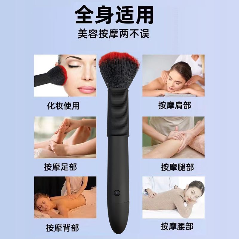 Facial Massager Electric Rechargeable Vibrating Pen Lipstick Vibration Massage Wand Small Mini Eye and Face Beauty Device