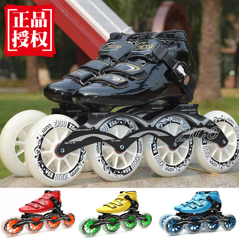ZICO adult children's pancake speed skates Bonte three-point racing shoes CT roller skates big wheel skates