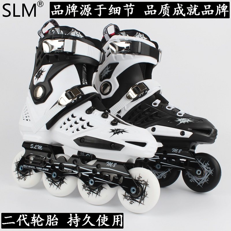 Professional Skate Skate Adult Male And Female Flat Flowers Straight Drain Dry Ice Single Row Adult Beginner College Student Flower Style Skate Shoes