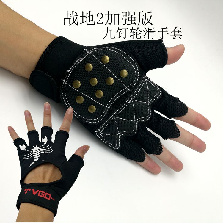 Roller skating gloves Battlefield No 2 half-finger gloves Battlefield Constellation gloves Flat flower brake roller skating gloves Hand protection and anti-wear