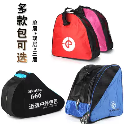 Adult children skating skates convenient storage bag Roller skates three-layer bag Roller skates triangle bag shoulder bag shoulder bag