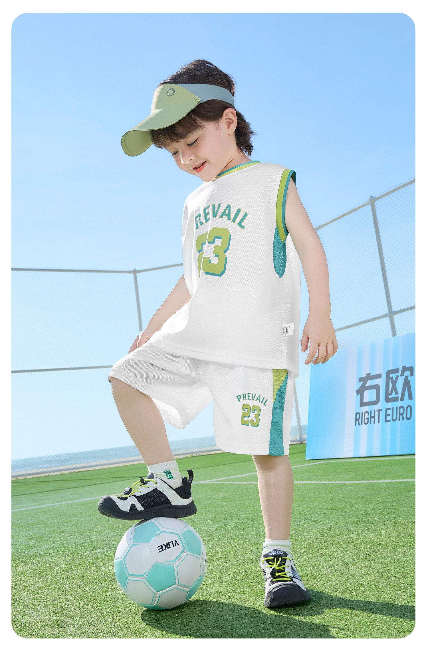 右欧男童夏季运动套装背心短裤儿童夏装凉感速干两件套新款童装 — 21