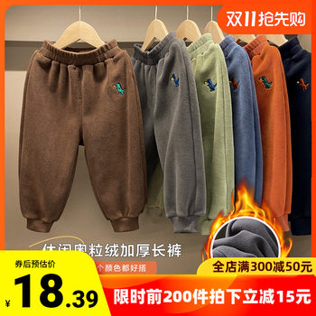 Right European boys sports plus velvet long pants winter clothing 2022 autumn and winter children's clothing children's baby winter children U13775