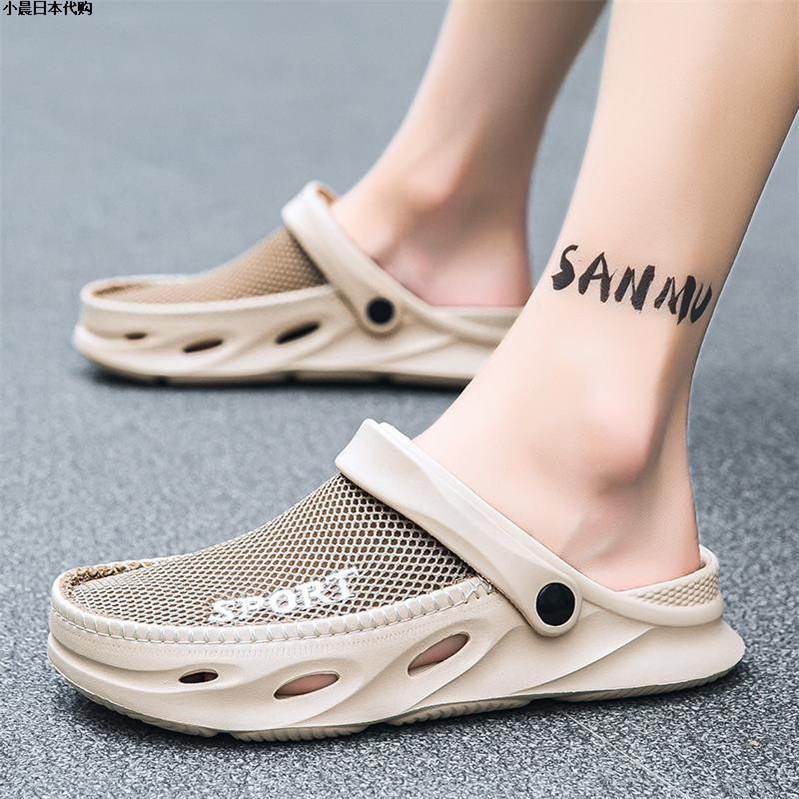 Japanese Db Men's Sandals for Summer, Non-Slip Mesh Clogs, Beach Water Shoes, Driving Closed-Toe Slippers