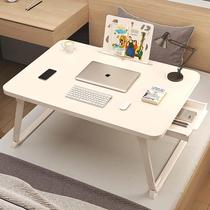 Bed study table folding small table computer desk homework bedroom small table student dormitory lazy person