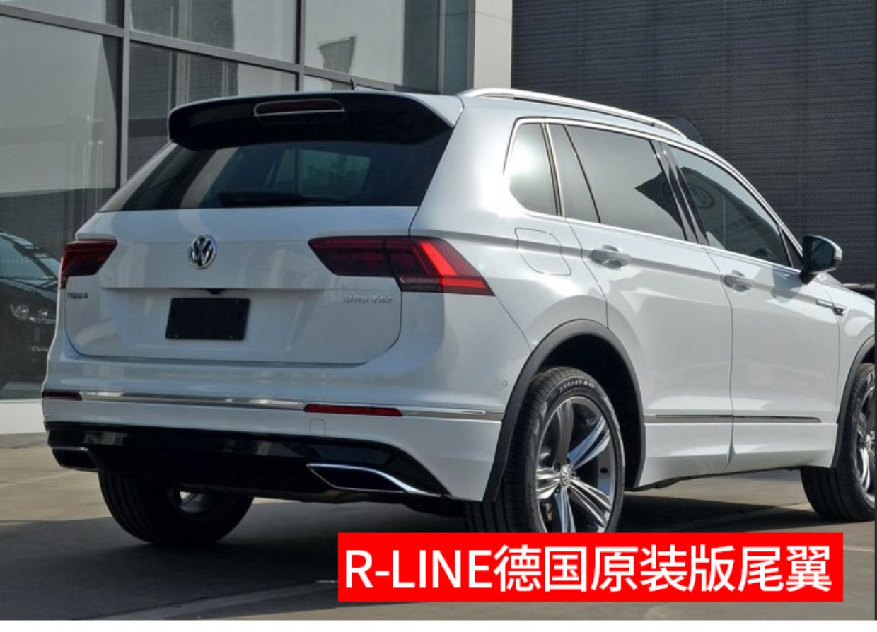 Xe Hyun Shi Tiguan l đuôi R-line Đức gốc Tiguan l đuôi miễn phí đấm Tiguan L đuôi sửa đổi