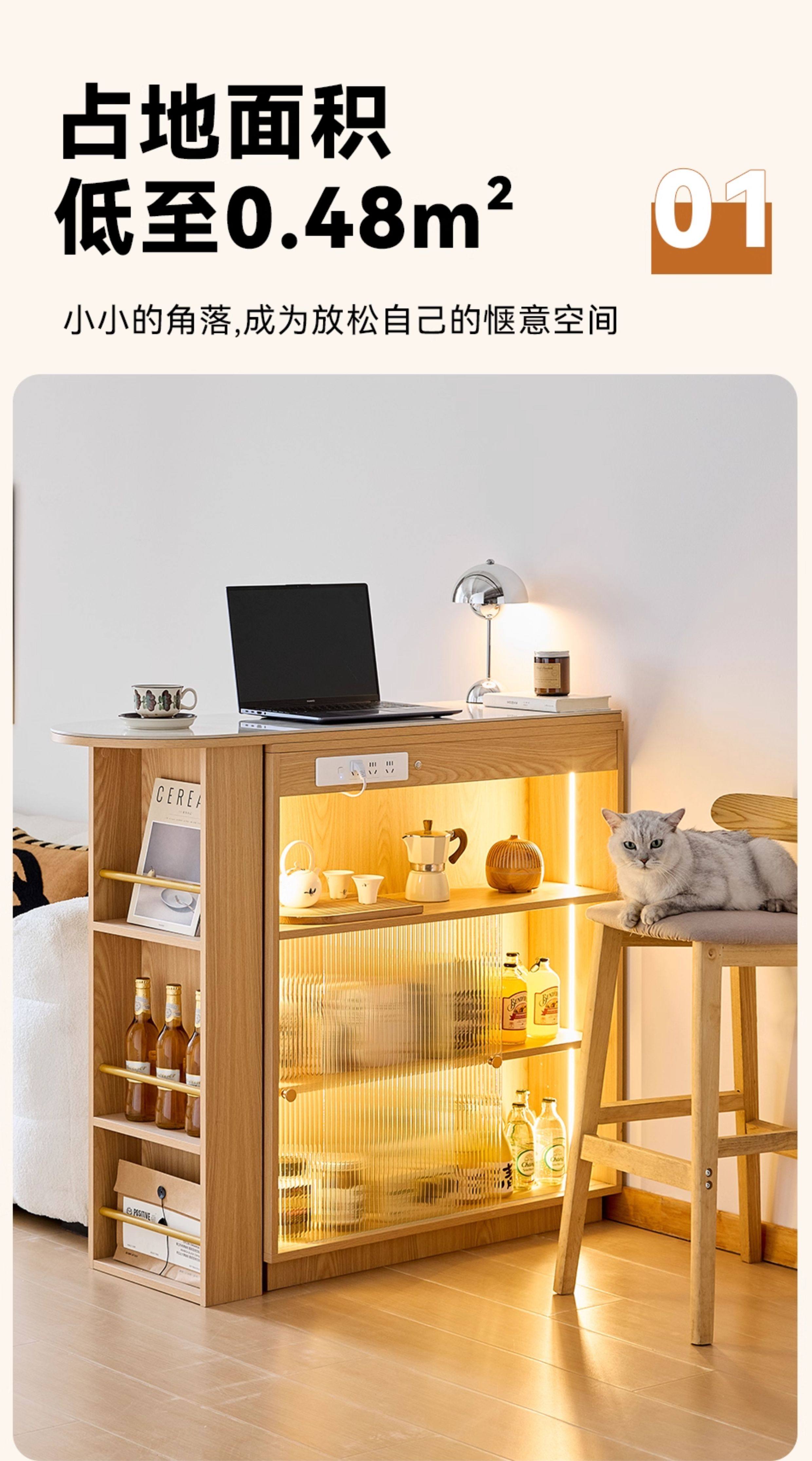 Барная стойка 三又木吧台桌家用客厅沙发边柜移动一体餐边柜小户型隔断伸缩吧台