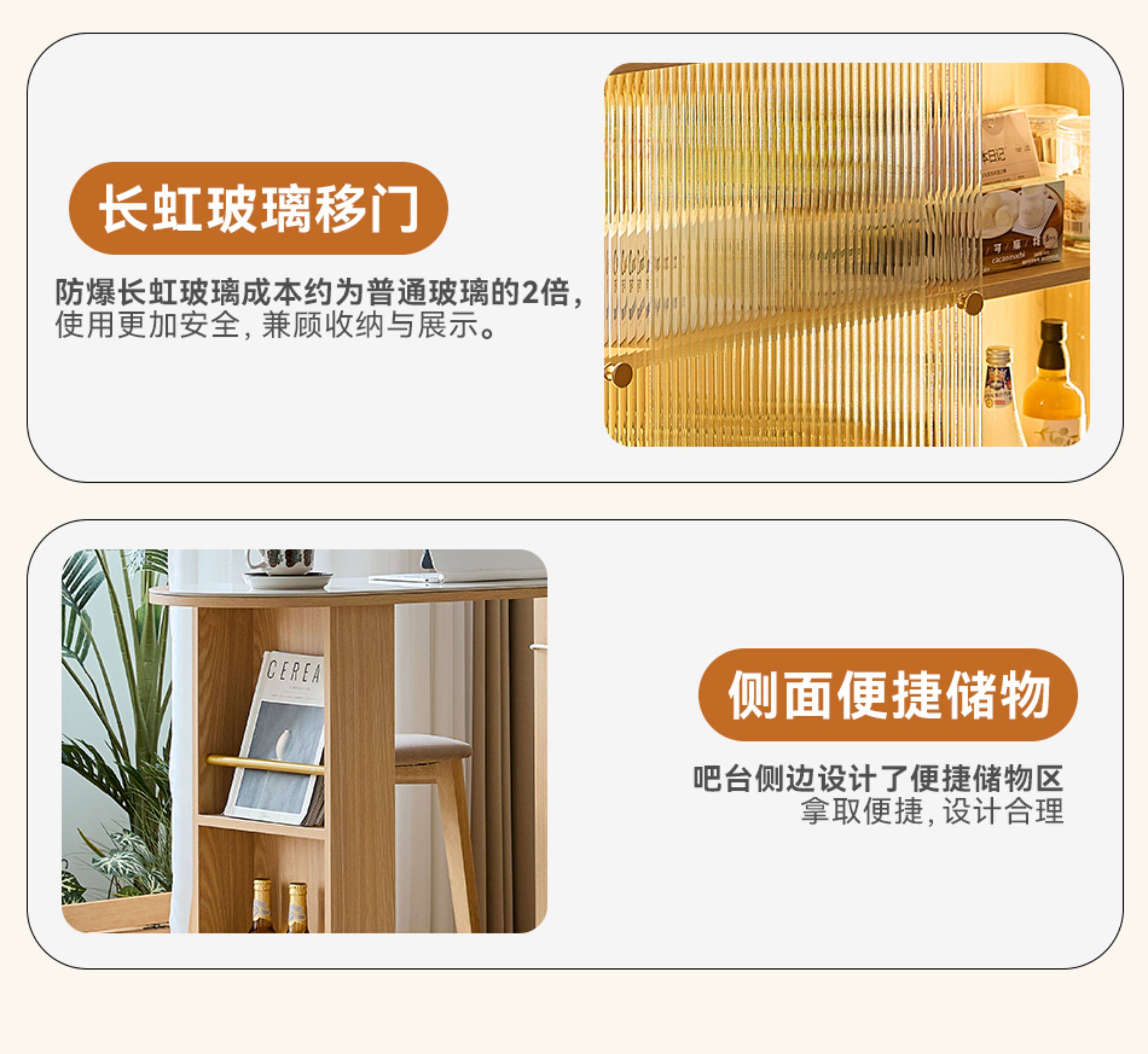 Барная стойка 三又木吧台桌家用客厅沙发边柜移动一体餐边柜小户型隔断伸缩吧台