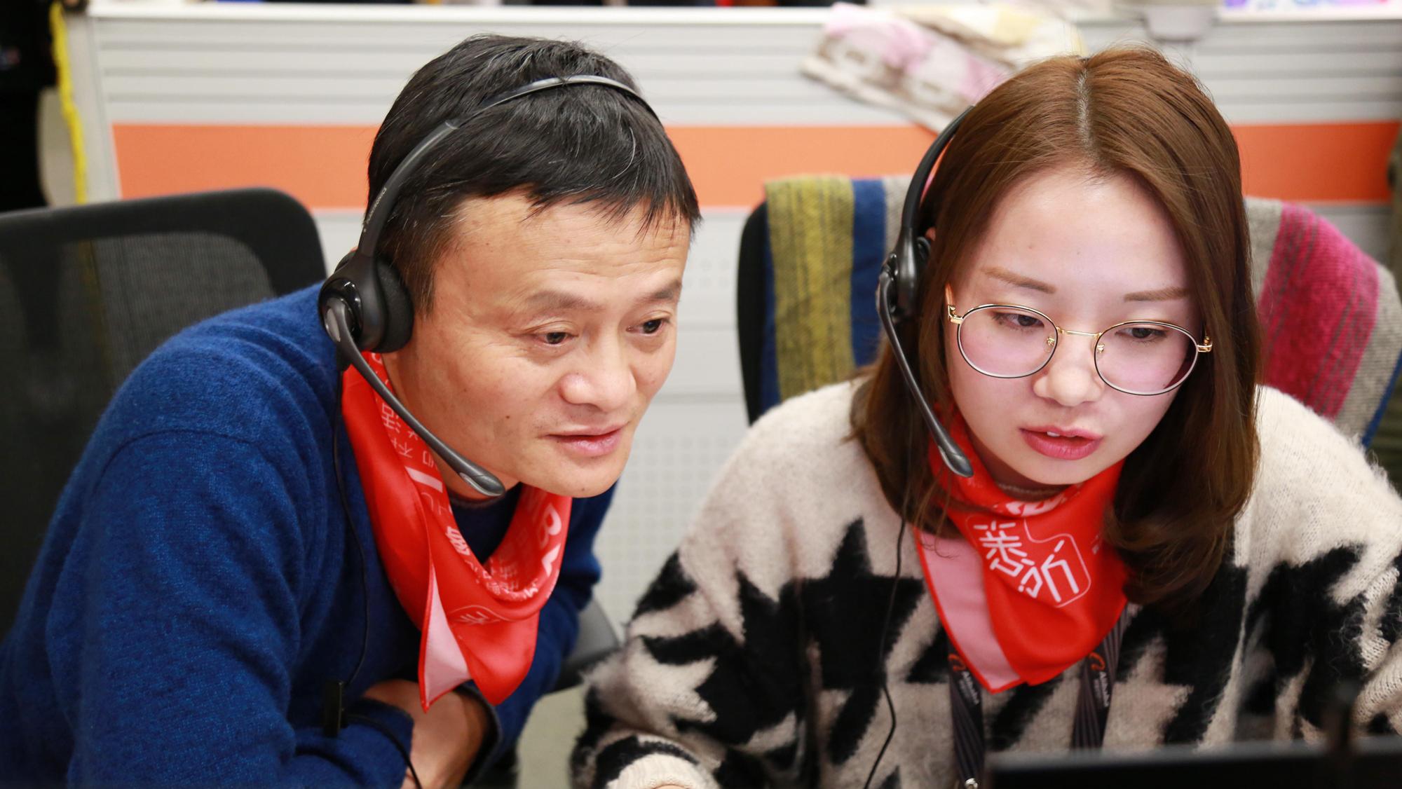 阿里客服揭秘：他的KPI是一年花4个亿