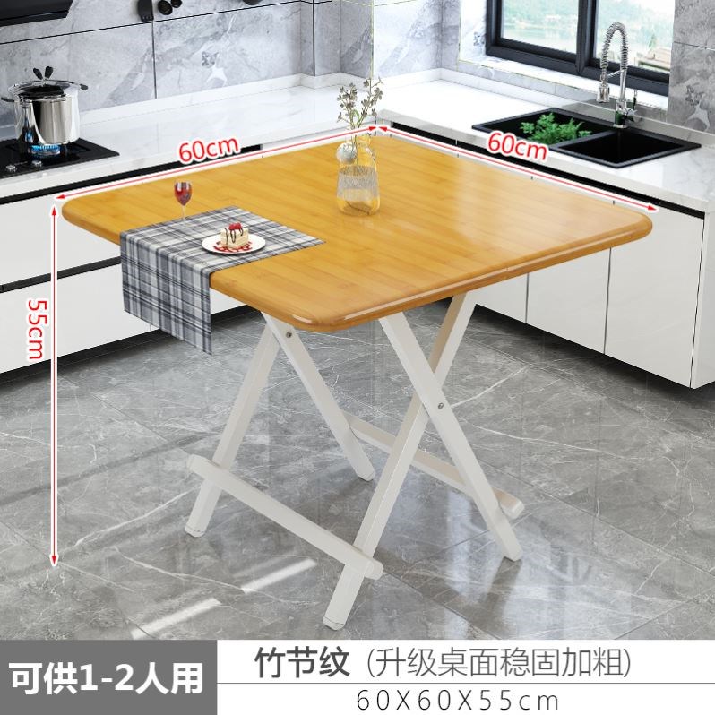 Folding table small dining home rental room dormitory underground wood folding homework