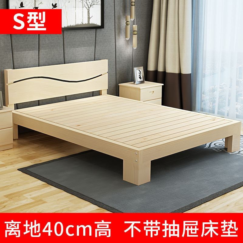 Bed and mattress combination Economy set Double household 1 5 meters 1 8m thickened simple bed frame Wooden bed Master bedroom