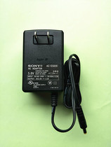 Sony MD Walkman radio power cable 5 8V-6V universal charger plug 4 0*1 7MM
