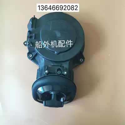 Applicable to the 2-punch 40-horsepower outdoor machine wall-mounted air-conditioning starter pull plate accessories for the Mountain leaf air-conditioning starter