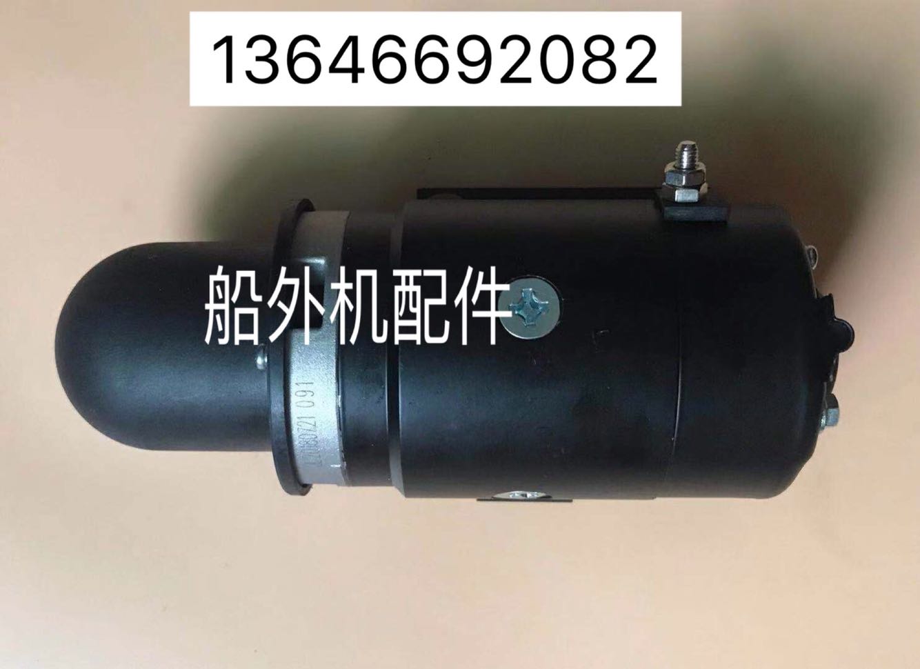 Application of the mountain leaves two punch 75 87 horsepower pip boat outer machine wall-mounted cold air thruster outboard motor motor motor