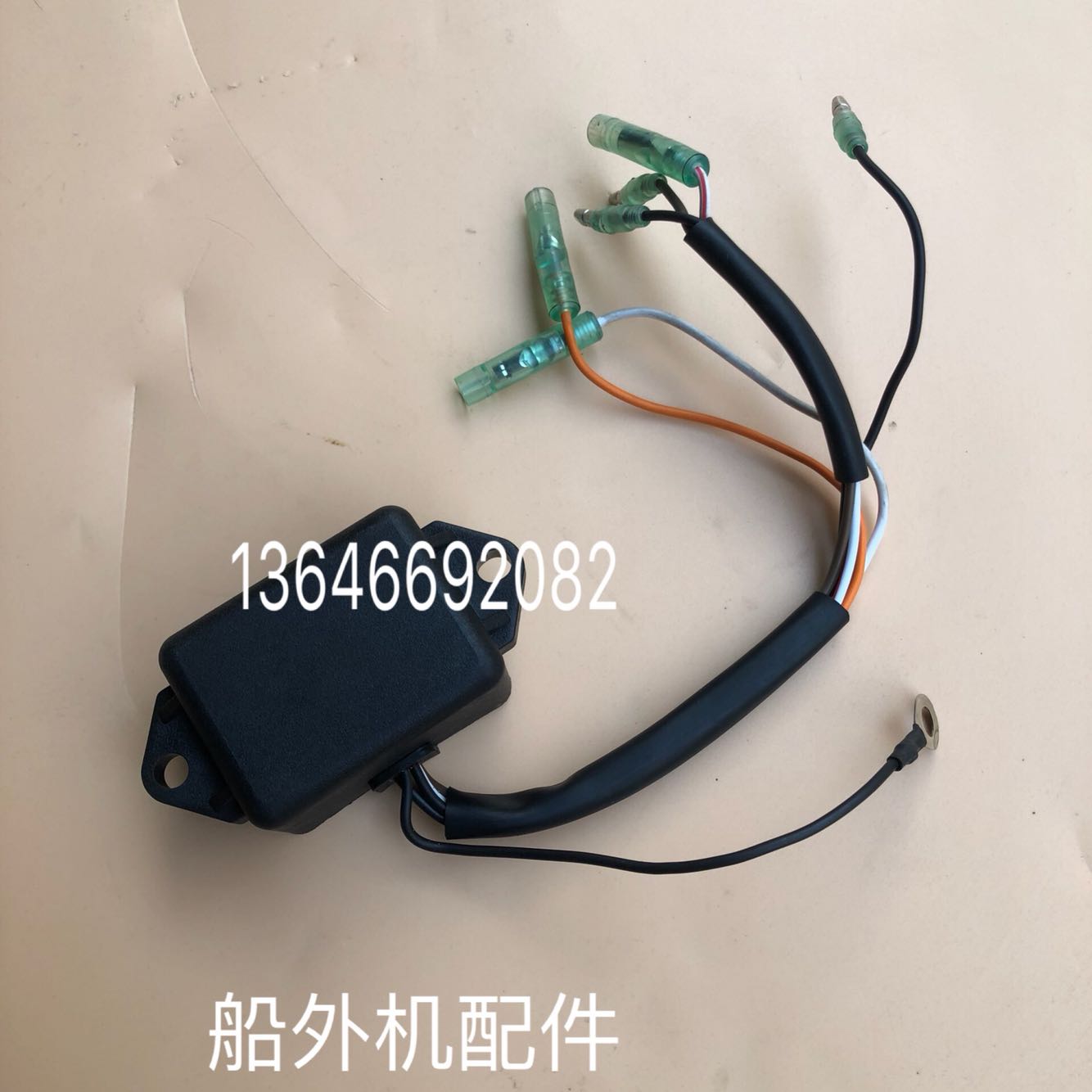 Suitable for Yamaha two 2-stroke 40 horsepower outboard engine wall-mounted air-conditioning thruster outboard engine igniter CDI module