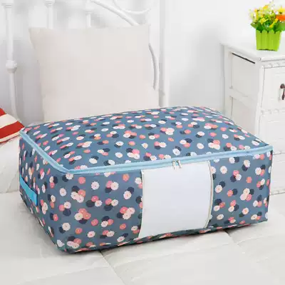 Oxford cloth cotton quilt storage bag thickened washable moisture-proof belt Window quilt bag finishing bag soft storage box
