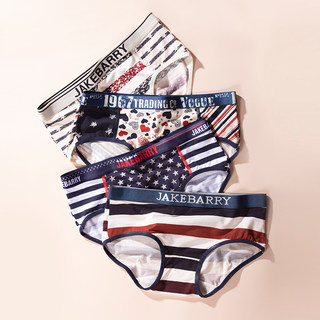 Women's Antibacterial Mid-Waist Butt-Lifting Breathable Panties for Girls, Japanese Style Sexy Modal Cotton Briefs, Triangle Shorts