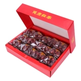 Подарочная коробка Jujube 1618G GRAM 1618 Подарочная коробка Red Hates 6 звезд бесплатно стирать неспецильную новогоднюю подарочную коробку
