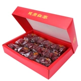 Синьцзян Красные Даты 998 Подарочная коробка Подарочная коробка подарок подарочная коробка Специальная ореховая пакет с закуски