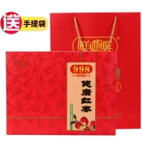 Синьцзян Красные Даты 998 Подарочная коробка Подарочная коробка подарок подарочная коробка Специальная ореховая пакет с закуски