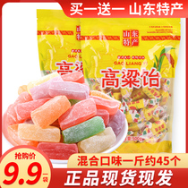 Sorghum jelly candy candy bulk Shandong specialty nostalgic sorghum Yi silk sugar Net red snacks official flagship store