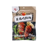 Скорость куриная грудь, мясная фитнеса, с низким содержанием карты с закусками легкая пища куриная закуски 10 мешков для еды