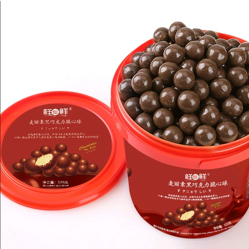 Olin Barrel 520G Ностальгические черные шоколадные бутерброды солодовый хрустящий сердечный мяч конфеты (альбом Cocoa Butt)