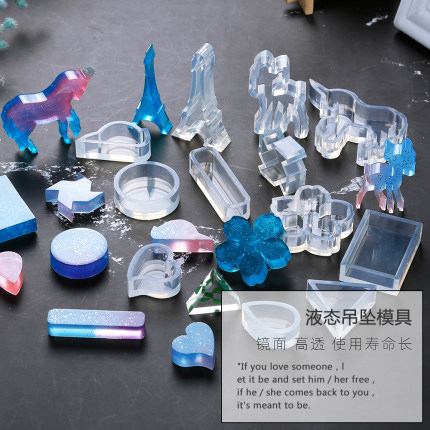 Autumn Landiy crystal glue silicone mold liquid pendant epoxy resin AB rubber starring handmade material