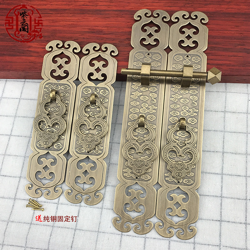 Thickened new Chinese antique pure copper handle Wardrobe overall cabinet sub-cabinet door handle double-sided docking bag room retro handle
