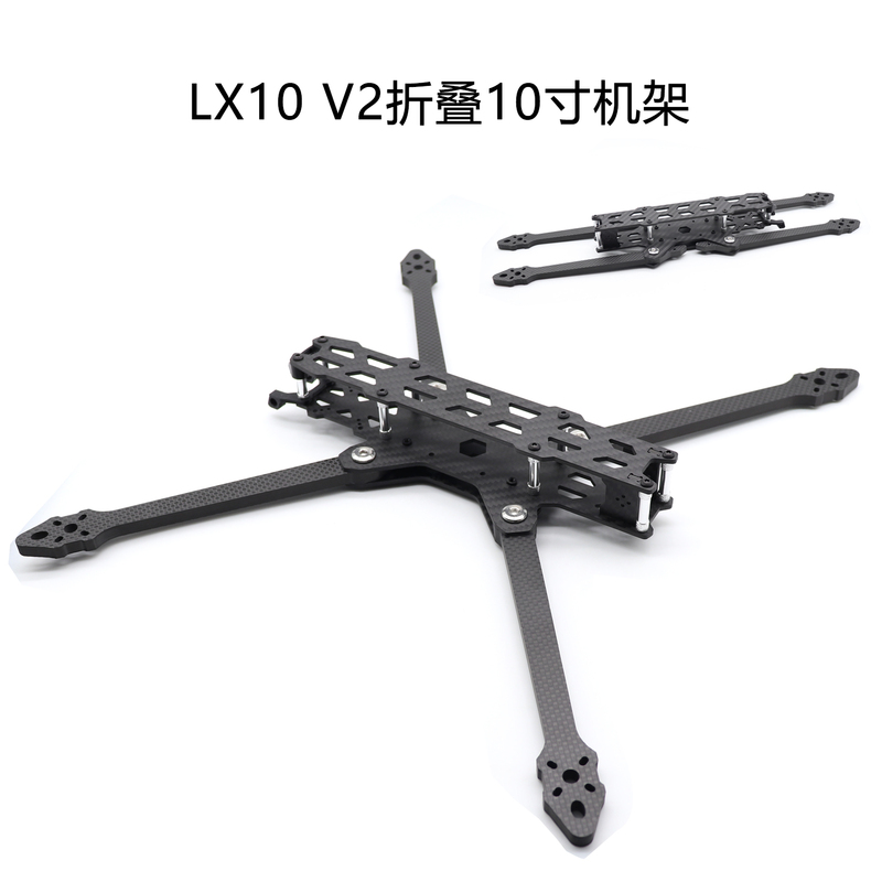 Unionrc Lx10 V2 10inch Carbon Fiber Foldable Frame Fpv Racing Drone 3kg Payload Long-Distance Shooting Unionrc Lx10 V2 10inch Carbon Fiber Foldable Frame Fpv Racing Drone 3kg Payload Long-Distance Shooting