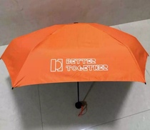 Suitable for Huawei Gift Clear Umbrella Touch rubberized rubber-coated sun umbrella sunshade