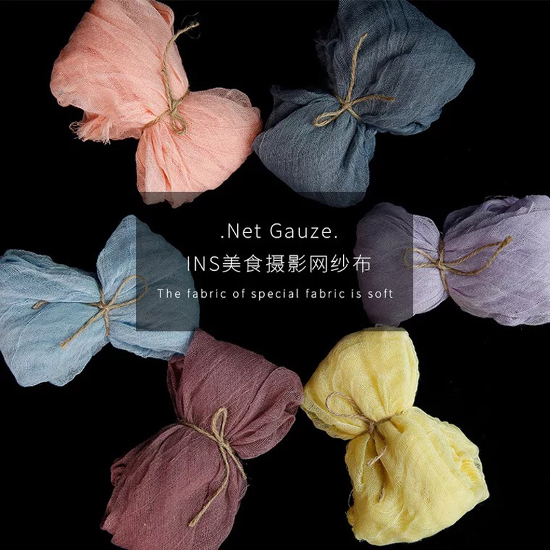 Netred shaking song food photo artifacts in wind backfabric fabric fabric fabric veil veil veil