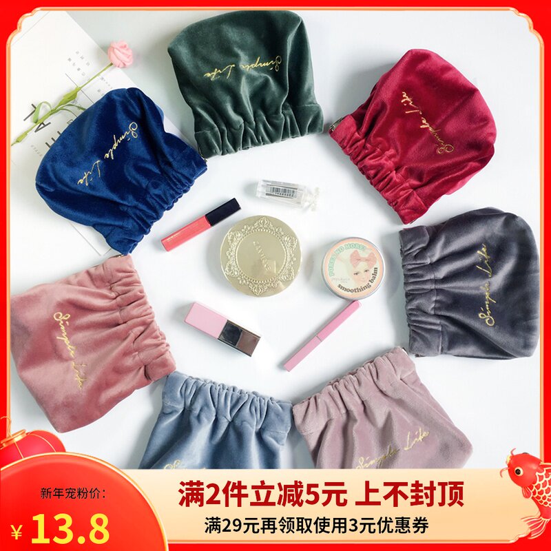 Velvet lipstick cosmetic bag ins wind net red with super fire embroidery gold storage small bag portable change bag