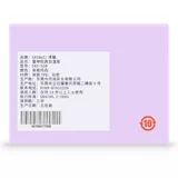 Фальшивый ян дает симуляцию полового члена самооценка женской мастурбации женская мастурбация женских продуктов Автоматическое извлечение JJ