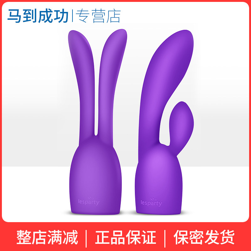 Female supplies Spice Accessories for couples Adult female orgasm Gal Gadget Special Sex Theorist to become a private toy