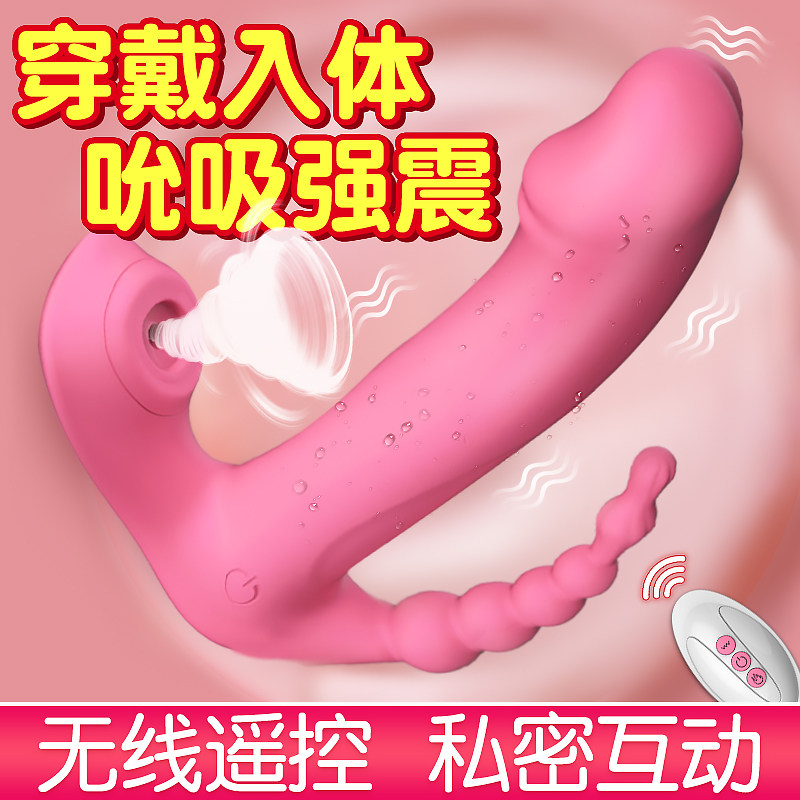 Wearables Egg Sex supplies Self-Warrant Entrance Self-defence Solace Warms Out of Adult Sex Appliances Strong