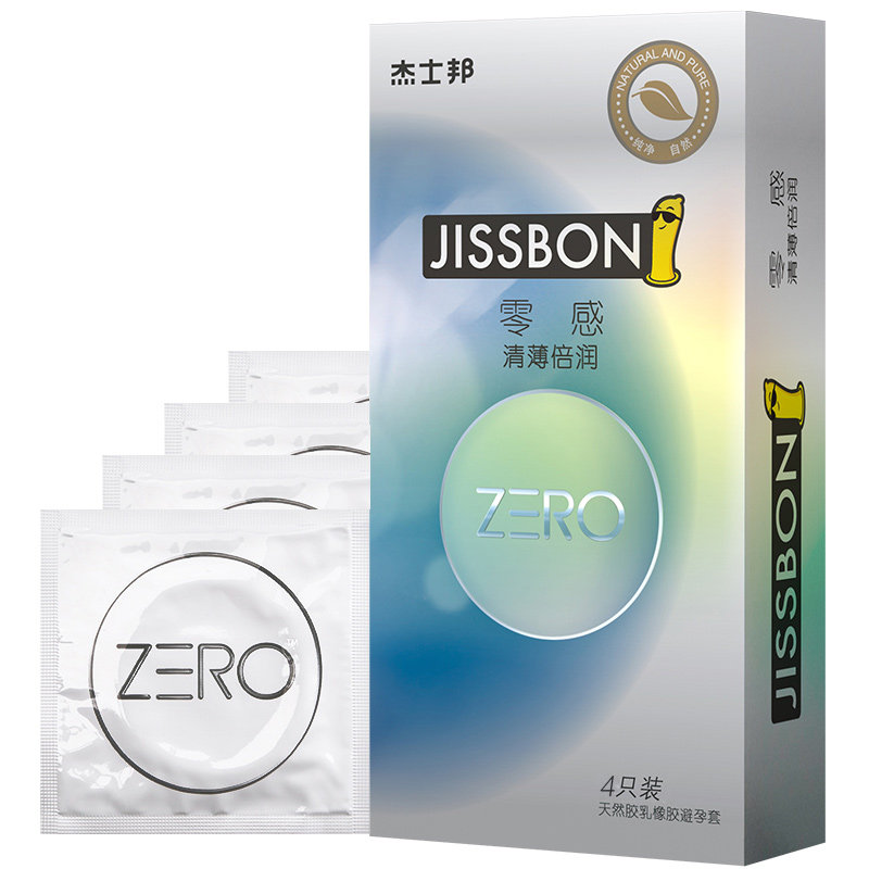 Jeez Bono Zero Sensation Ultra Slim Condom Clear Pure Lubrication Condom Set Adult Male Sex Meter Raw supplies
