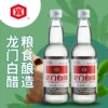 Товары от 龙和宽旗舰店