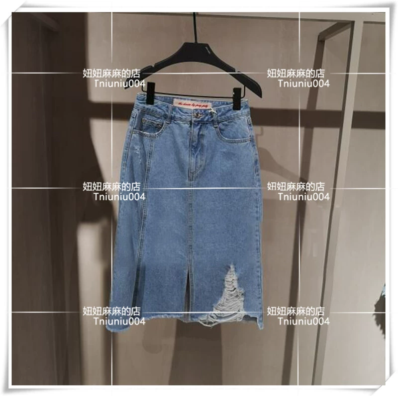 Giao hàng tận nơi JUCY JUDY 2020 tại quầy Váy denim nữ mùa xuân chính hãng JUSK225A-598 - Váy