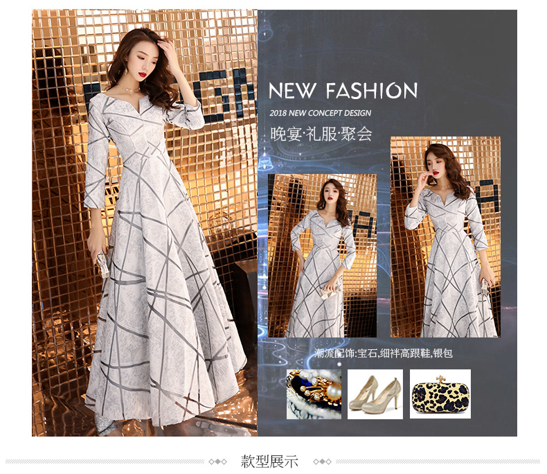 Robe du soir - Ref 3210548 Image 8