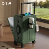 OTA Чемодан, прочная коробка, 20 дюймов