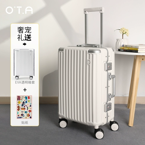 OTA Универсальный прочный чемодан, 20 дюймов